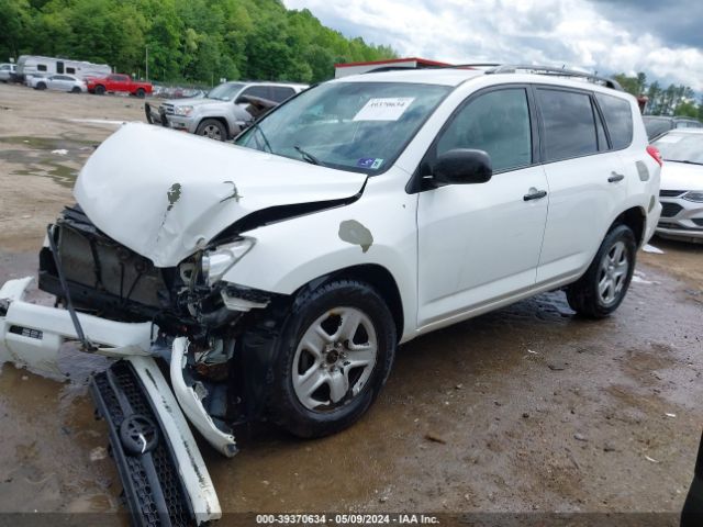 Photo 1 VIN: 2T3BF4DV7CW268743 - TOYOTA RAV4 