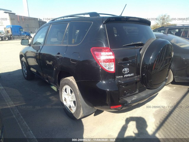 Photo 2 VIN: 2T3BF4DV8AW026041 - TOYOTA RAV4 