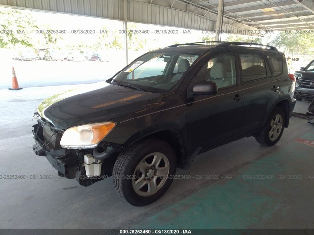 Photo 1 VIN: 2T3BF4DV8AW036326 - TOYOTA RAV4 