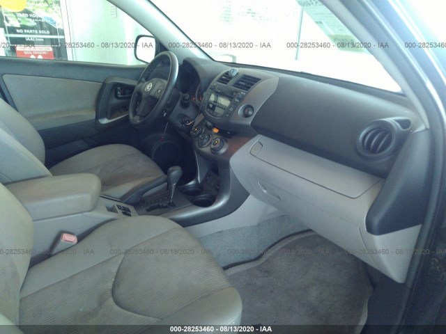 Photo 4 VIN: 2T3BF4DV8AW036326 - TOYOTA RAV4 