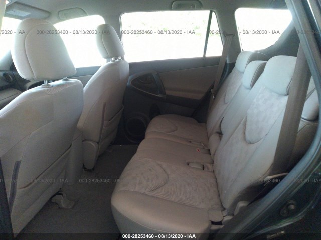 Photo 7 VIN: 2T3BF4DV8AW036326 - TOYOTA RAV4 