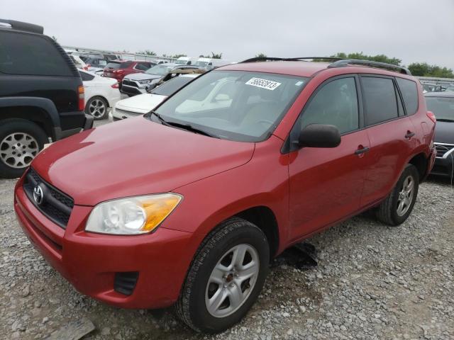 Photo 0 VIN: 2T3BF4DV8AW043650 - TOYOTA RAV4 