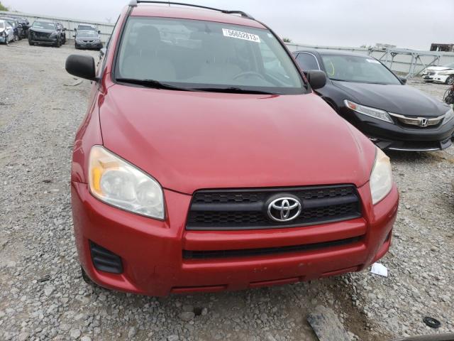 Photo 4 VIN: 2T3BF4DV8AW043650 - TOYOTA RAV4 