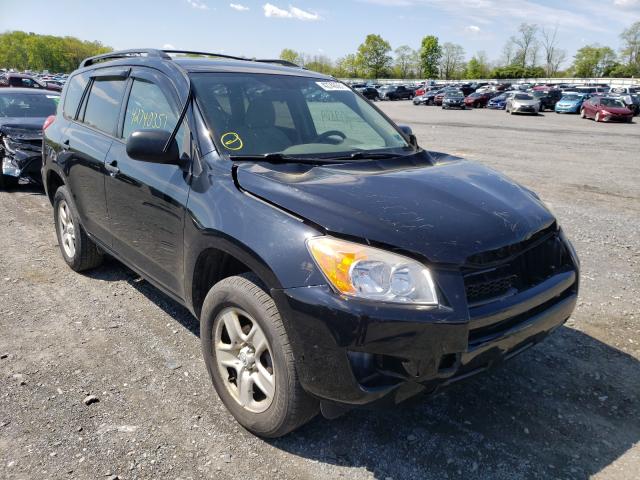 Photo 0 VIN: 2T3BF4DV8AW081461 - TOYOTA RAV4 