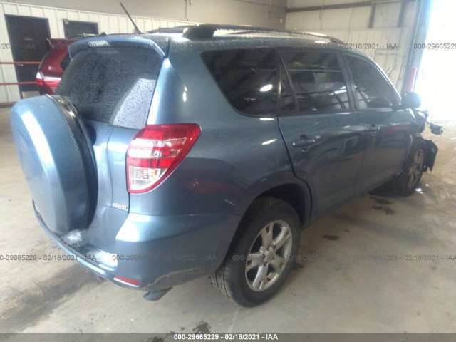 Photo 3 VIN: 2T3BF4DV8BW082711 - TOYOTA RAV4 