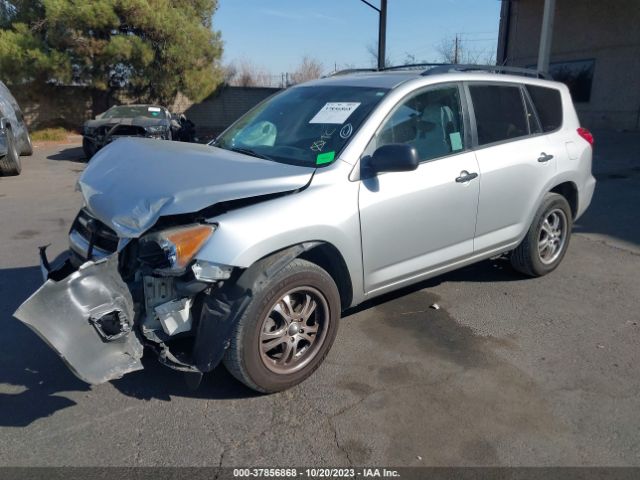 Photo 1 VIN: 2T3BF4DV8BW091487 - TOYOTA RAV4 