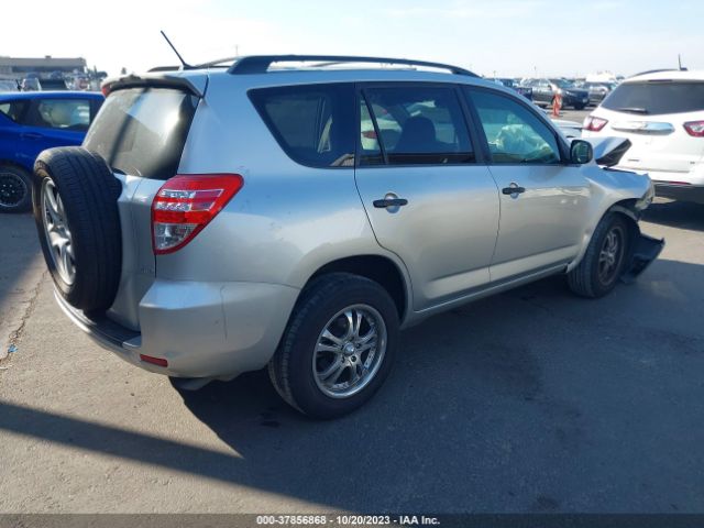 Photo 3 VIN: 2T3BF4DV8BW091487 - TOYOTA RAV4 