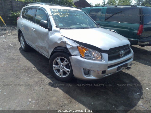 Photo 5 VIN: 2T3BF4DV8BW116839 - TOYOTA RAV4 