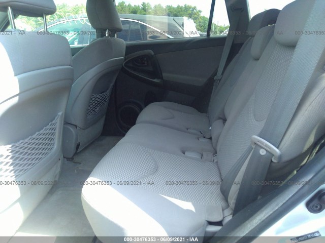 Photo 7 VIN: 2T3BF4DV8BW116839 - TOYOTA RAV4 