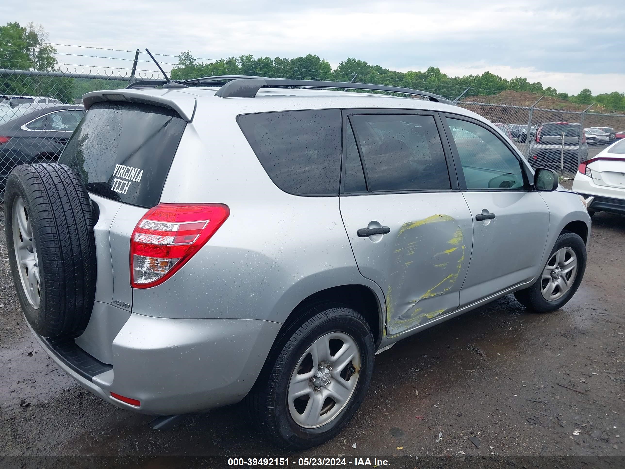 Photo 3 VIN: 2T3BF4DV8BW127940 - TOYOTA RAV 4 