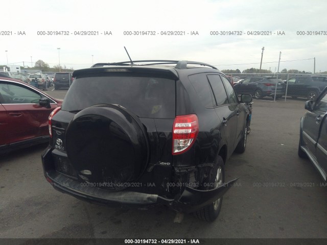 Photo 5 VIN: 2T3BF4DV8BW134600 - TOYOTA RAV4 