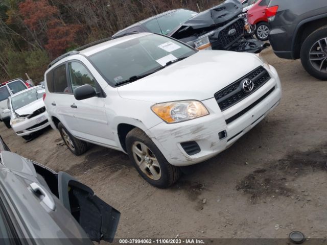 Photo 0 VIN: 2T3BF4DV8BW149369 - TOYOTA RAV4 