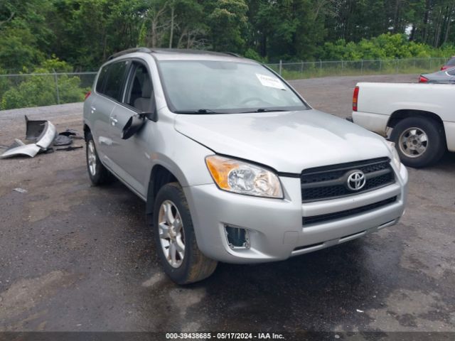 Photo 0 VIN: 2T3BF4DV8BW151557 - TOYOTA RAV4 