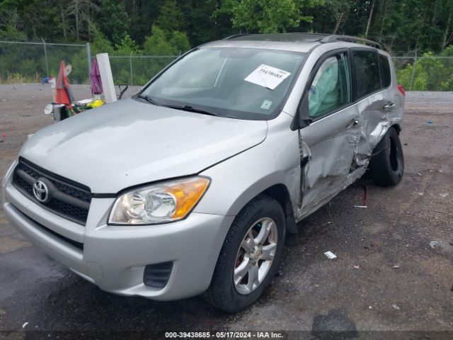 Photo 1 VIN: 2T3BF4DV8BW151557 - TOYOTA RAV4 