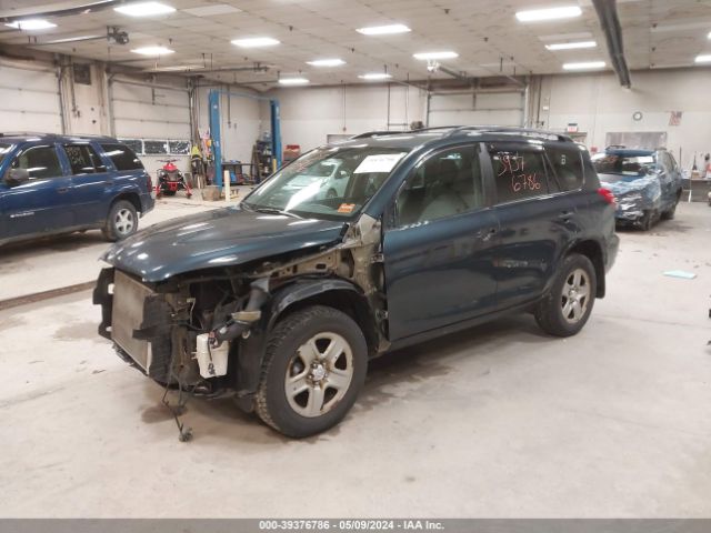 Photo 1 VIN: 2T3BF4DV8BW155379 - TOYOTA RAV4 