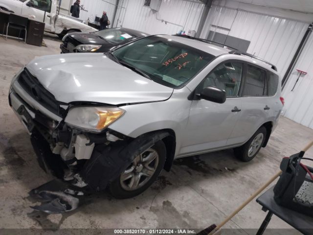 Photo 1 VIN: 2T3BF4DV8BW158721 - TOYOTA RAV4 