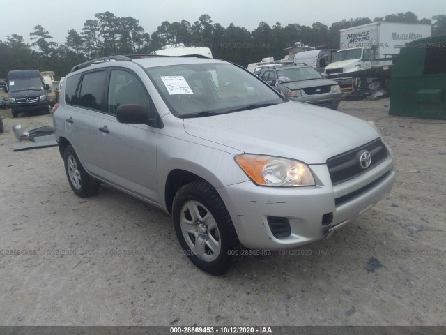 Photo 0 VIN: 2T3BF4DV8BW176166 - TOYOTA RAV4 