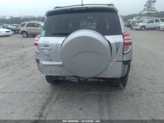 Photo 5 VIN: 2T3BF4DV8BW176166 - TOYOTA RAV4 