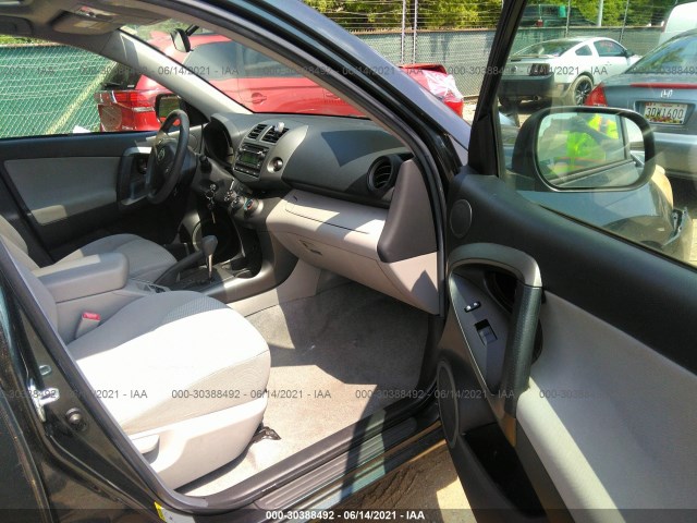 Photo 4 VIN: 2T3BF4DV8CW178498 - TOYOTA RAV4 