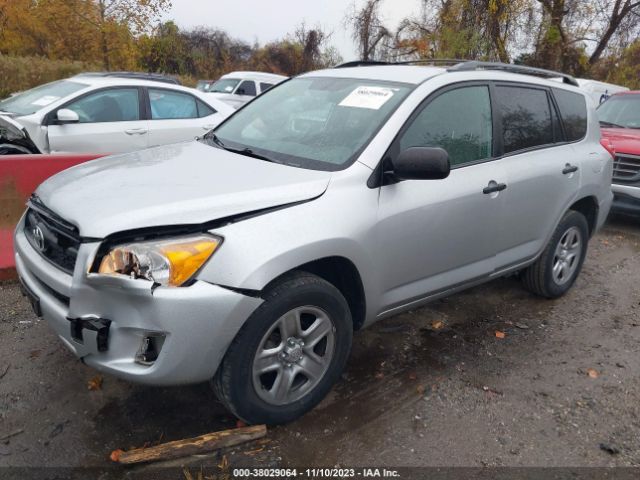 Photo 1 VIN: 2T3BF4DV8CW179215 - TOYOTA RAV4 