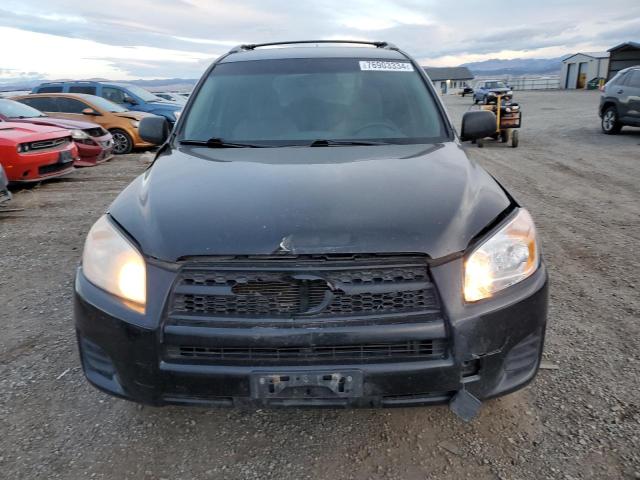 Photo 4 VIN: 2T3BF4DV8CW210754 - TOYOTA RAV4 