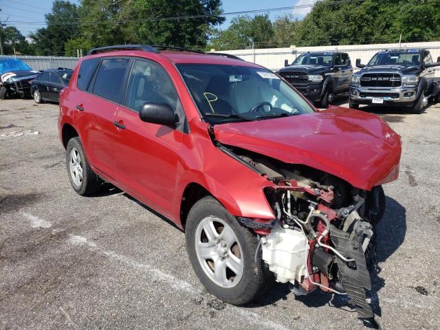 Photo 3 VIN: 2T3BF4DV8CW215629 - TOYOTA RAV4 