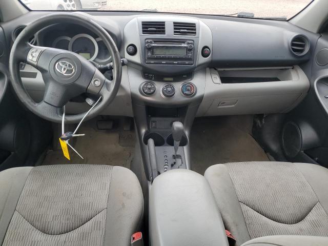 Photo 7 VIN: 2T3BF4DV8CW219325 - TOYOTA RAV4 