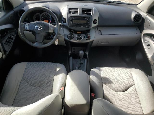 Photo 7 VIN: 2T3BF4DV8CW232530 - TOYOTA RAV4 