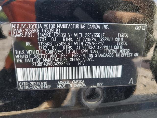 Photo 13 VIN: 2T3BF4DV8CW238165 - TOYOTA RAV4 