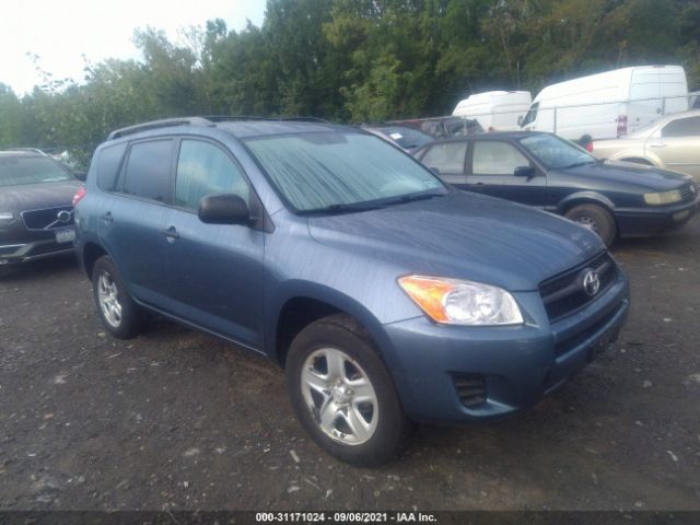 Photo 0 VIN: 2T3BF4DV8CW257976 - TOYOTA RAV4 