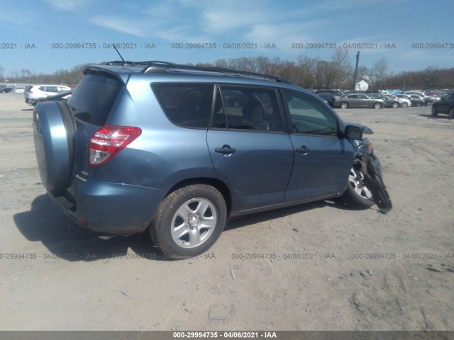 Photo 3 VIN: 2T3BF4DV8CW258187 - TOYOTA RAV4 