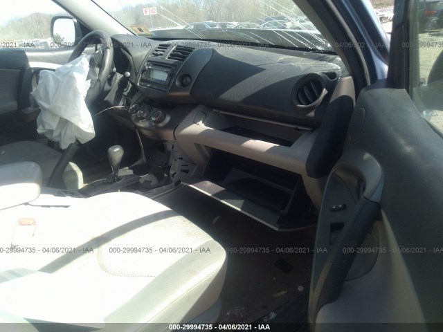 Photo 4 VIN: 2T3BF4DV8CW258187 - TOYOTA RAV4 