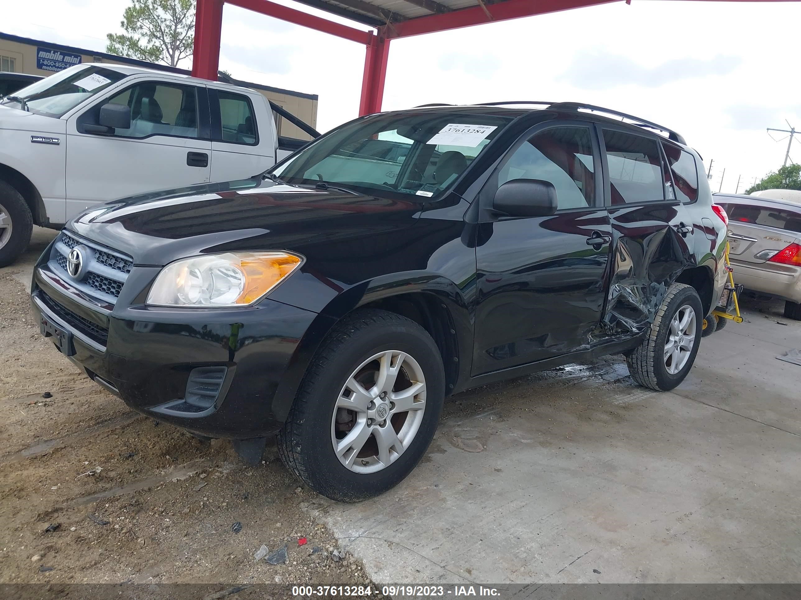 Photo 1 VIN: 2T3BF4DV8CW259517 - TOYOTA RAV 4 