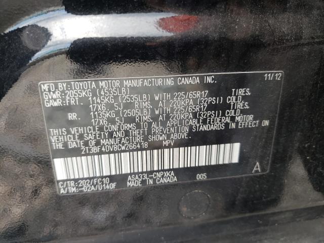 Photo 9 VIN: 2T3BF4DV8CW266418 - TOYOTA RAV4 