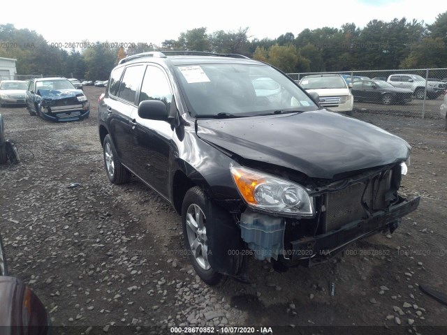 Photo 0 VIN: 2T3BF4DV8CW266578 - TOYOTA RAV4 