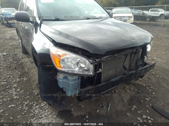 Photo 5 VIN: 2T3BF4DV8CW266578 - TOYOTA RAV4 