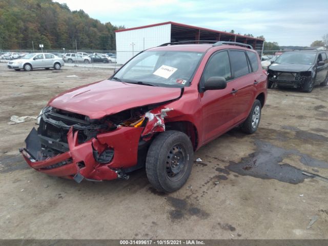 Photo 1 VIN: 2T3BF4DV9AW024475 - TOYOTA RAV4 