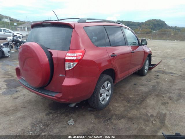 Photo 3 VIN: 2T3BF4DV9AW024475 - TOYOTA RAV4 