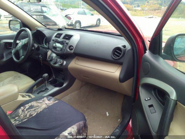 Photo 4 VIN: 2T3BF4DV9AW024475 - TOYOTA RAV4 