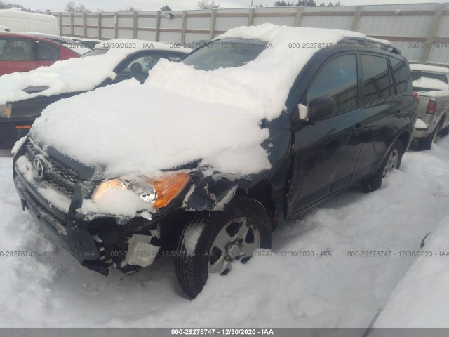 Photo 1 VIN: 2T3BF4DV9AW052258 - TOYOTA RAV4 