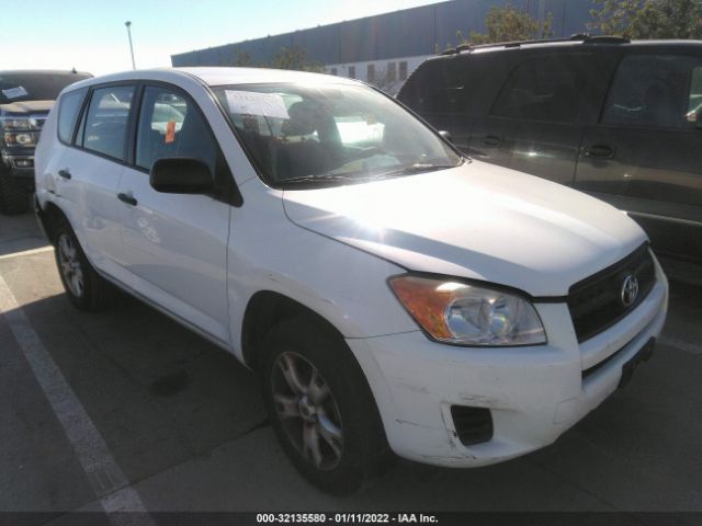 Photo 0 VIN: 2T3BF4DV9AW058688 - TOYOTA RAV4 