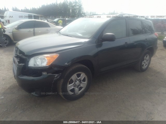 Photo 1 VIN: 2T3BF4DV9AW076849 - TOYOTA RAV4 