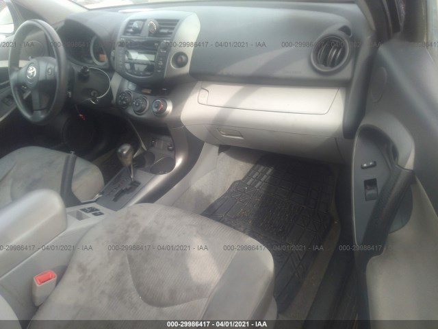 Photo 4 VIN: 2T3BF4DV9AW076849 - TOYOTA RAV4 