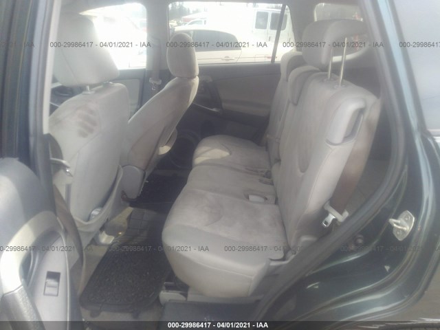 Photo 7 VIN: 2T3BF4DV9AW076849 - TOYOTA RAV4 