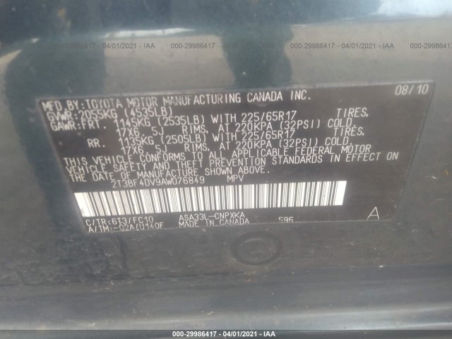 Photo 8 VIN: 2T3BF4DV9AW076849 - TOYOTA RAV4 