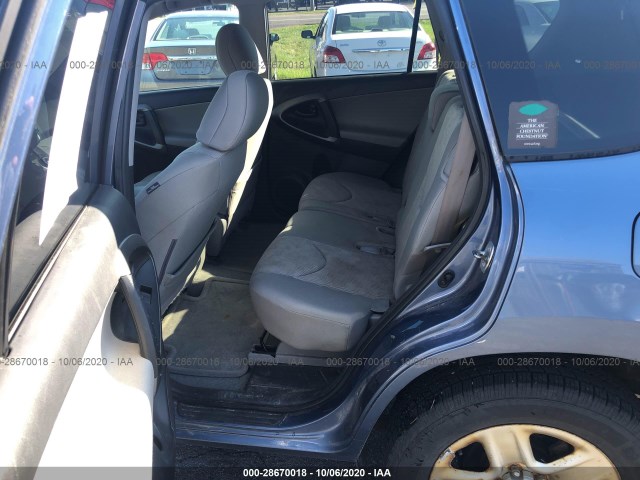 Photo 7 VIN: 2T3BF4DV9AW079699 - TOYOTA RAV4 