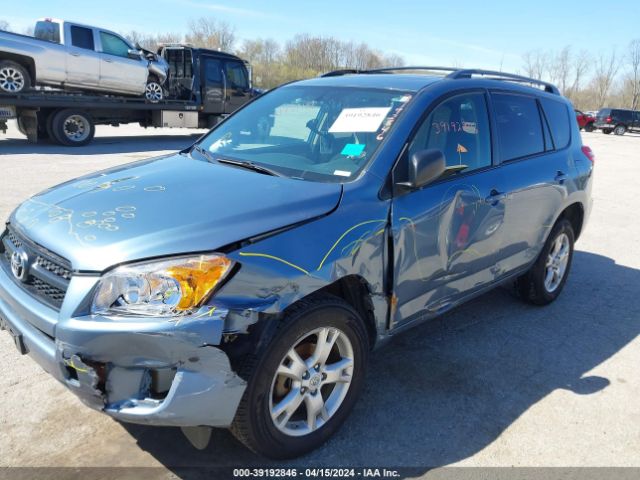 Photo 1 VIN: 2T3BF4DV9BW086413 - TOYOTA RAV4 