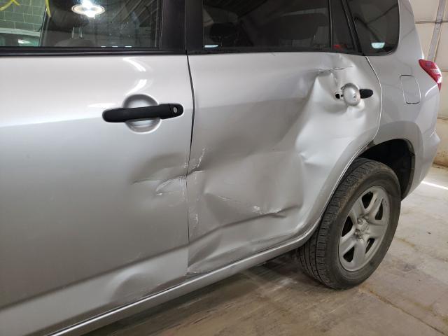 Photo 8 VIN: 2T3BF4DV9BW093975 - TOYOTA RAV4 