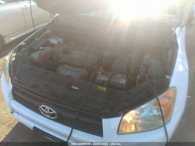 Photo 9 VIN: 2T3BF4DV9BW098304 - TOYOTA RAV4 