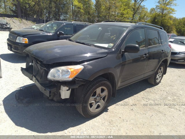 Photo 1 VIN: 2T3BF4DV9BW114291 - TOYOTA RAV4 